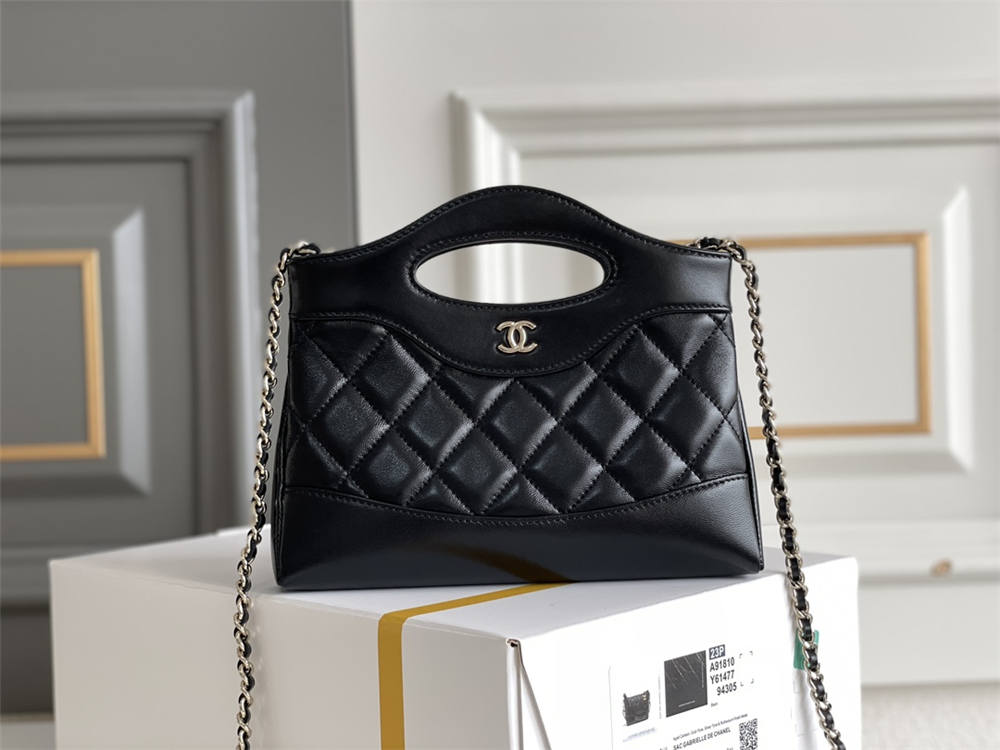 Chanel 31 bag mini 20.5x17.5x3.5cm 2025 new 